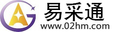 南城贸易宝